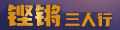 启迪环境与氢邦科技签订战略合作协议！共研氢燃料电池技术必威 必威betway(图3)